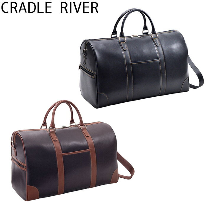 特典もれなくプレゼント お得クーポン有り ラッピング無料 正規品 クリスマス 平野鞄 ひらのかばん 平野鞄 ひらのかばん ヒラノ ギフト ボストンバッグ メンズ...