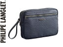 特典もれなくプレゼント お得クーポン有り ラッピング無料 正規品 平野鞄 ひらのかばん ヒラノ 母の日 父の日 ギフト セカンドバッグ クラッチバッグ 日本製 ...