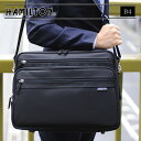 特典もれなくプレゼント お得クーポン有り ラッピング無料 正規品 平野鞄 ひらのかばん ヒラノ 母の日 父の日 ギフト ノベルティ付 HAMILTON ハミルト...