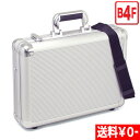 特典もれなくプレゼント お得クーポン有り ラッピング無料 正規品 母の日 父の日 ギフト 平野鞄 ひらのかばん ヒラノ GUSTO アタッシュケース アルミ B...