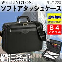 TȂv[g N[|L bsO Ki ̓ 슓 Ђ̂΂ qm WELLINGTON \tgA^bVP[X Y 42cm B4F 2 B4 A4 njJt[̗̍pŋxƌy𗼗 g₷ddl#21220 hira39