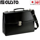 ビジネスバッグ カブセ クラッチバッグ メンズ 42cm B...