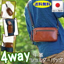 TȂv[g N[|L bsO Ki ̓ 슓 Ђ̂΂ qm SADDLE ZJhobO Y {v V_[obO v { L U[ 3way 4way ZJh|[` 25782 25925 hira39