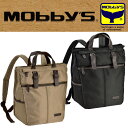 お得クーポン有り ラッピング無料 正規品 母の日 父の日 ギフト 平野鞄 ひらのかばん ヒラノ MObby's モビーズ リュック デイパック ビジネスリュック デイパック 軽量 軽い メンズ レディース ユニセックス A4ファイル ポリエステル 13L 27cm #42547 hira39