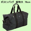 特典もれなくプレゼント お得クーポン有り ラッピング無料 正規品 クリスマス ギフト 平野鞄 ひらのかばん 平野鞄 ひらのかばん ヒラノ LADDER AREA...