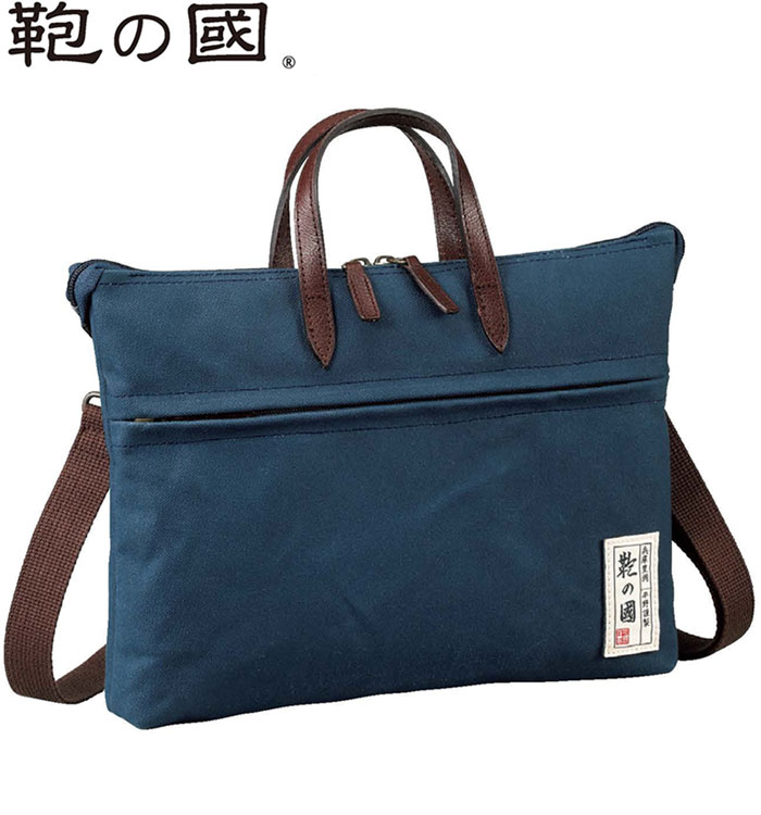 お気にいる ショルダーバッグ メンズ 縦型 帆布 日本製 鞄の國 ポイント10倍 Hira39 50 Off Celeredistribuidora Com Br お気にいる ショルダーバッグ メンズ 縦型 帆布 日本製 鞄の國 ポイント10倍 Hira39 50 Off Celeredistribuidora Com Br