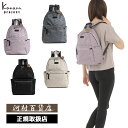 3品特典もれなくプレゼント ラッピング無料 正規品 製品保証 母の日 父の日 ギフト Kanana project カナナプロジェクト カナナモノグラム 3rd...