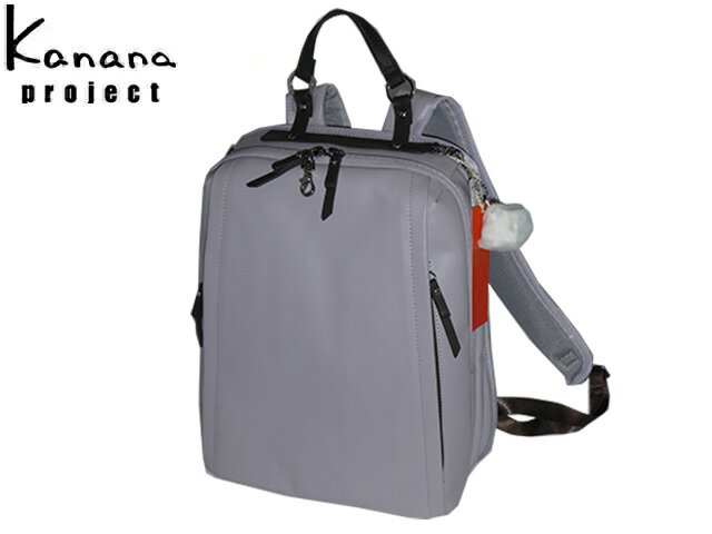 3品特典もれなくプレゼント ラッピング無料 正規品 クリスマス 製品保証 Kanana project カナナプロジェクト Kanana project カナナ...