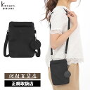 2品特典もれなくプレゼント ラッピング無料 正規品 製品保証 母の日 父の日 ギフト Kanana project カナナプロジェクト コレクション DYL サ...