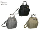 3品特典もれなくプレゼント ラッピング無料 正規品 製品保証 母の日 父の日 Kanana project カナナプロジェクト カナナ KANANA KM-2 ...