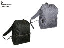 3品特典もれなくプレゼント ラッピング無料 正規品 製品保証 母の日 父の日 Kanana project カナナプロジェクト カナナ KANANA リュックサ...