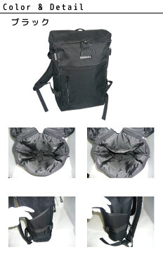 正規品 メンズ レディース ポイント10倍 通勤 通学 記念日 冠婚葬祭 カンゴール KANGOL リュック KANGOLボックスロゴ刺繍 ボックス型 軽量多機能 PC収納 250-1251 sanyo06