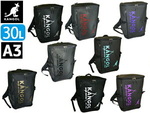 正規品 メンズ レディース ポイント10倍 通勤 通学 スクールバッグ 女子 男子 中学生 高校生 通学 記念日 冠婚葬祭 バレンタイン カンゴール KANGOL リュック デイパック カンゴールロゴプリント スクエア型 軽量多機能 撥水 L 容量30L 250-1271 sanyo06