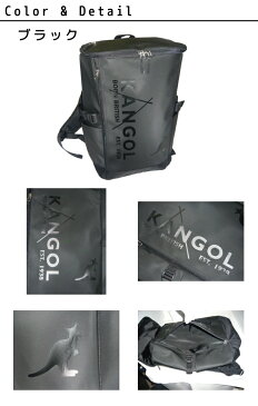 正規品 メンズ レディース ポイント10倍 通勤 通学 記念日 冠婚葬祭 カンゴール KANGOL リュック カンゴールロゴプリント スクエア型 軽量多機能 撥水 L 250-1271 容量30L sanyo06
