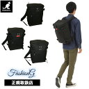 特典もれなくプレゼント お得クーポン有り ラッピング無料 正規品 スクールバッグ 女子 男子 中学生 高校生 通学リュック 記念日 母の日 父の日 ギフト ノベ...