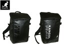特典もれなくプレゼント お得クーポン有り ラッピング無料 正規品 スクールバッグ 母の日 父の日 ギフト カンゴール KANGOL トップオープンリュック スク...