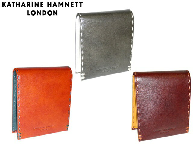 特典もれなくプレゼント お得クーポン有り ラッピング無料 正規品 母の日 キャサリンハムネット KATHARINE HAMNETT KATHARINE HAMNETTロンドン KATHARINE HAMNETT LONDON COLOR TAILORED II カ…