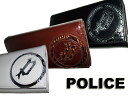 特典もれなくプレゼント お得クーポン有り ラッピング無料 正規品 母の日 父の日 ギフト ポリス POLICE サングラス愛用 ブランドスムース牛革&パイソン型押し 長財布 サイフ プレゼント 折り財布 長財布 札入 0513 PA-5503 potj47