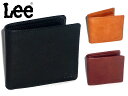 特典もれなくプレゼント お得クーポン有り ラッピング無料 正規品 メンズ レディース 母の日 父の日 ギフト Lee リー イタリアンレザーシリーズ 中ベラ付き二つ折り財布 チョコ 0520234 サイフ プレゼント 折り財布 長財布 札入 snma05