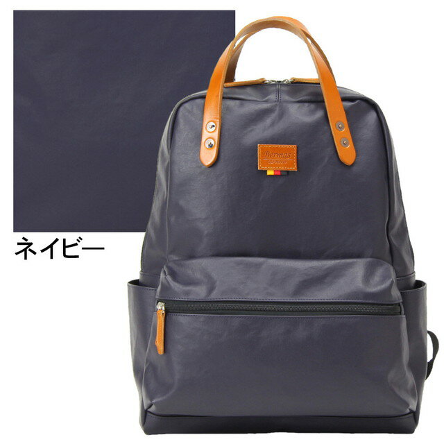 正規品 メンズ レディース ポイント10倍 通勤 通学 記念日 冠婚葬祭 BERMAS[バーマス] 豊岡製 コミュート フラウ デイパック リュック リュックサック 帆布PVC 60458 7004552 kinu35