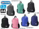 特典もれなくプレゼント お得クーポン有り ラッピング無料 正規品 メンズ レディース 就職祝 母の日 父の日 ギフト ノベルティ付 アウトドア OUTDOOR ...