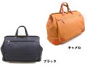 特典もれなくプレゼント お得クーポン有り ラッピング無料 正規品 メンズ レディース 母の日 父の日 ギフト ノベルティ付 マリエラ ダレス ボストンバッグ 日...