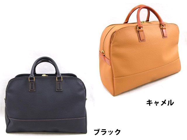 特典もれなくプレゼント お得クーポン有り ラッピング無料 正規品 クリスマス メンズ レディース ギフト ノベルティ付 マリエラ マリエラ 両アオリ ボストンバ...