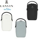 正規品 母の日 父の日 ギフト LANVIN en Bleu 512123 ランバンオンブルー タンブル スマホショルダーバッグ 2WAY ikt02