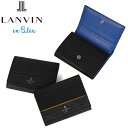 正規品 母の日 父の日 ギフト LANVIN en Bleu 516605 ランバンオンブルー ロージュ 三つ折り財布 カード段8 ikt02(4)