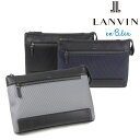 正規品 母の日 父の日 ギフト LANVIN en Bleu 517121 ランバンオンブルー バンプ クラッチショルダー ショルダーバッグ ikt02
