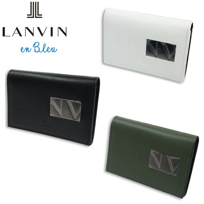 Rakuten - 正規品 母の日 ギフト LANVIN en Bleu ランバンオンブルー ディアブロ 名刺入れ 519601 ikt02