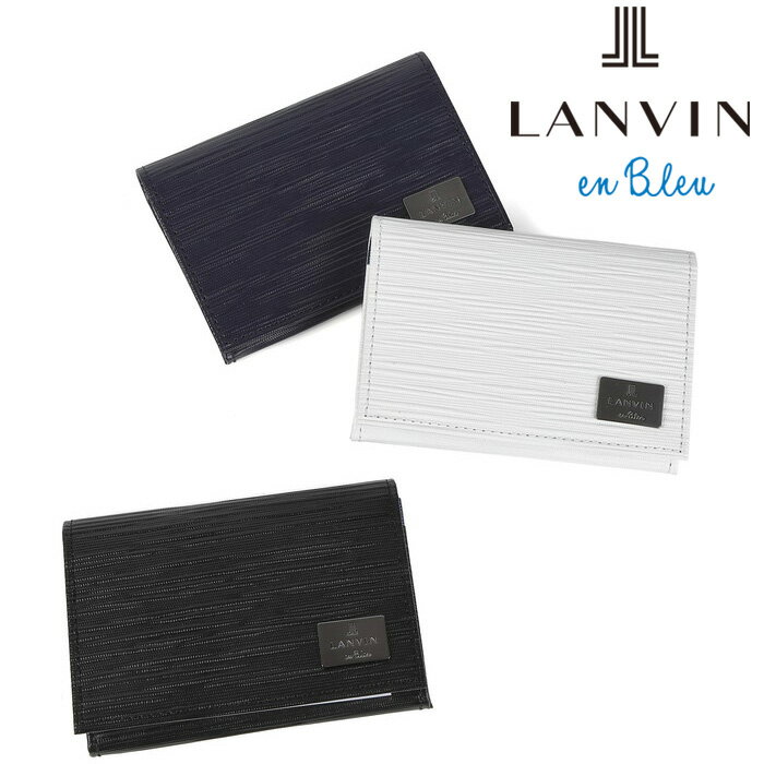 正規品 母の日 父の日 ギフト LANVIN en Bleu 520653 ランバンオンブルー アドニス カードケース ikt02