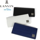 正規品 母の日 父の日 ギフト LANVIN en Bleu 521625 ランバンオンブルー フィズ 長財布 カード段16 ikt02