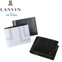 正規品 母の日 父の日 ギフト LANVIN en Bleu 527622 ランバンオンブルー リスター 二つ折り財布 中ベラ付き カード段7 ikt02