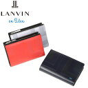 正規品 母の日 LANVIN en Bleu 527623 ランバンオンブルー リスター セミ長財布 カード段10 ikt02