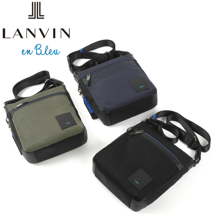 正規品 母の日 父の日 ギフト LANVIN en Bleu 530111 ランバンオンブルー リール ショルダーバッグ ikt02