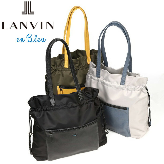 乐天商城 - 正規品 母の日 ギフト LANVIN en Bleu 531702 ランバンオンブルー ポワソン トートバッグ A4 ikt02