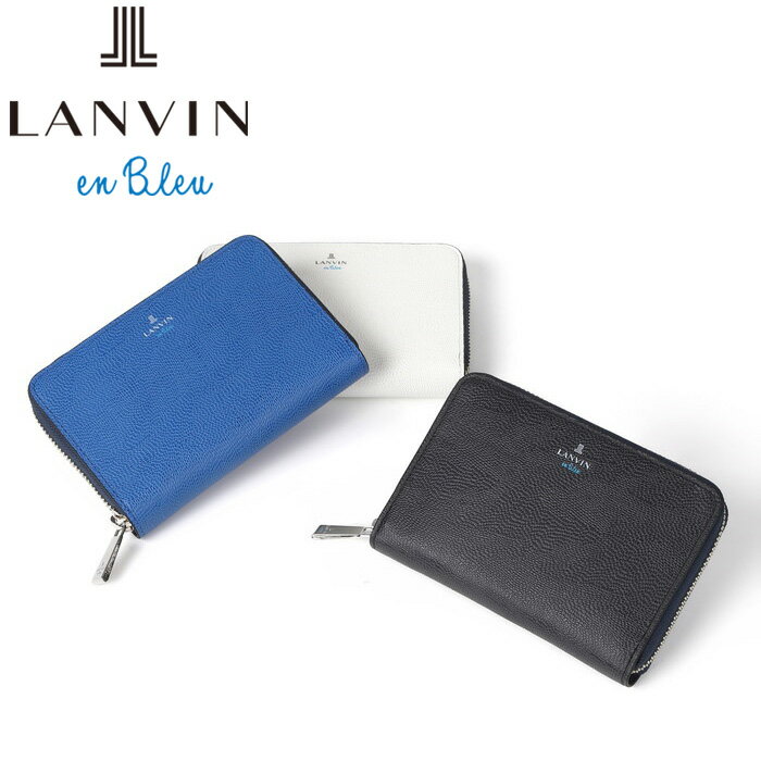 Rakuten - 正規品 母の日 ギフト LANVIN en Bleu 533604 ランバンオンブルー ネビュラ 二つ折り財布 カード段9 ikt02