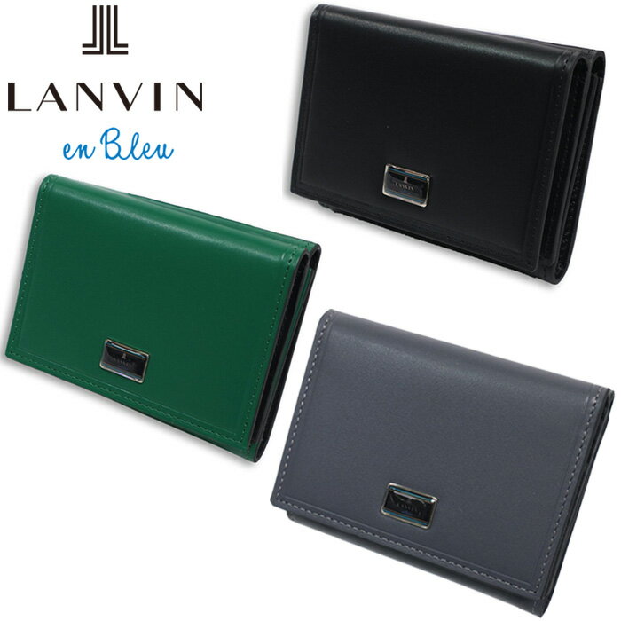 Rakuten - 正規品 母の日 ギフト LANVIN en Bleu ランバンオンブルー ポワール 三つ折り財布 カード段9 537604 ikt02