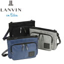 Ki ̓ LANVIN en Bleu 541101 oIu[ V[g TRbV^ V_[obO ikt02