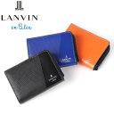 正規品 母の日 父の日 ギフト LANVIN en Bleu 555612 ランバンオンブルー パーシャル 小銭入れ兼用パスケース ikt02