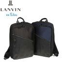 正規品 母の日 父の日 ギフト LANVIN en Bleu 564722 ランバンオンブルー フェリックス リュック ikt02