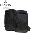 正規品 母の日 父の日 ギフト LANVIN en Bleu 564921 ランバンオンブルー フェリックス ワンショルダー ikt02