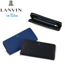 ランバン オン ブルー 財布 レディース 正規品 母の日 LANVIN en Bleu 579606 ランバンオンブルー ワグラム 長財布 ラウンドファスナー カード段12 ikt02