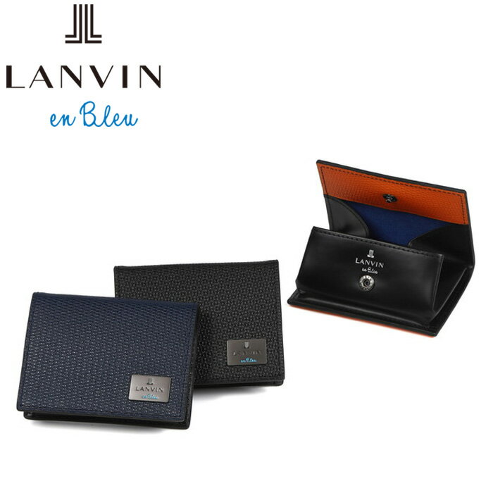 ランバン オン ブルー 革小銭入れ メンズ 正規品 母の日 LANVIN en Bleu 581601 ランバンオンブルー ハイデ小物 小銭入れ BOX型 ikt02