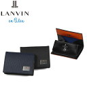 ランバン オン ブルー 革小銭入れ メンズ 正規品 母の日 LANVIN en Bleu 581601 ランバンオンブルー ハイデ小物 小銭入れ BOX型 ikt02