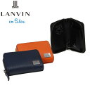 正規品 母の日 父の日 ギフト LANVIN en Bleu 581602 ランバンオンブルー ハイデ小物 キーケース スマートキー対応 ikt02