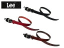 お得クーポン有り ラッピング無料 正規品 メンズ レディース 母の日 父の日 ギフト ノベルティ付 Lee リー ベルト 0120453 snma05