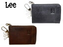 お得クーポン有り ラッピング無料 正規品 メンズ レディース 母の日 父の日 ギフト Lee リー ベーシックウォレット キーケース 320-1892 sany...