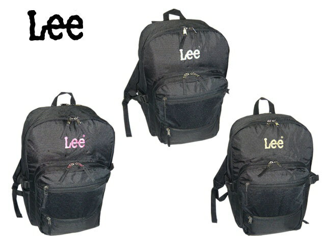 特典もれなくプレゼント お得クーポン有り ラッピング無料 正規品 父の日 ノベルティ付 Lee リー Lee リー Lee リー Lee リー リュック デイパック トリリオン リュック デイパックサック Lee…